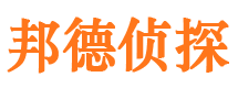 泾源市私家侦探